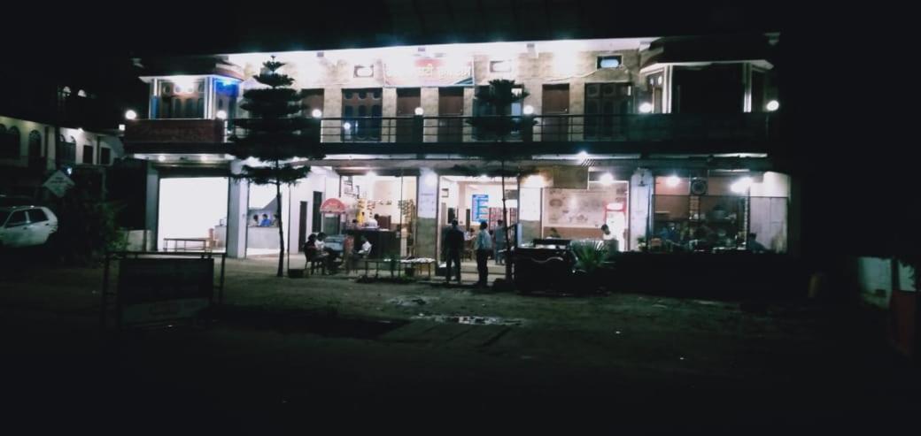 Vamoose Srishty Choice Apartment Rudraprayag ภายนอก รูปภาพ