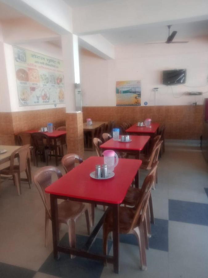 Vamoose Srishty Choice Apartment Rudraprayag ภายนอก รูปภาพ